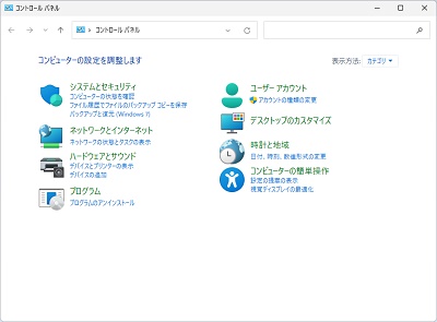コントロールパネルウインドウ