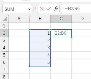 C2セルに「=B2:B6」と入力