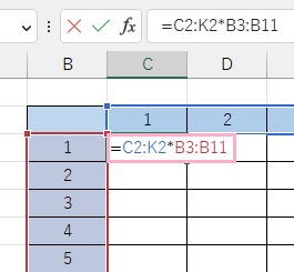 C3セルに「=C2:K2*B3:B11」と入力