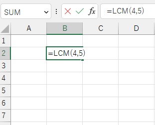 B2セルに「=LCM(4,5)」と入力