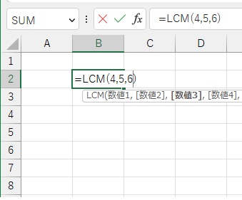 「=LCM(4,5,6)」と数式を変更