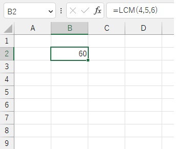 4と5と6の最小公倍数である「60」を求めることができた