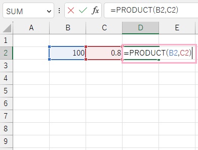 D2セルに「=PRODUCT(B2,C2)」と入力