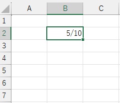 約分せずに表示したい