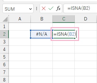 C2セルに「=ISNA(B2)」と入力
