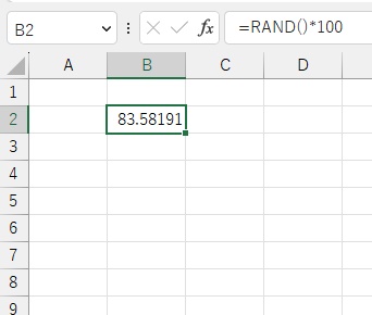 2桁の数値を表示させることができた