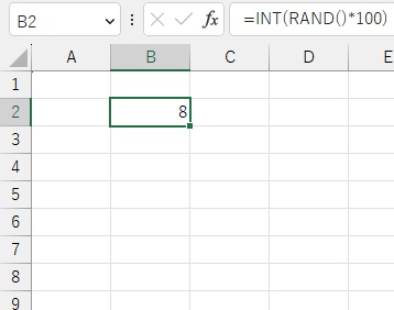 ランダムな数値を整数で表示させることができた