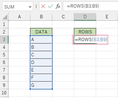 D3セルに「=ROWS(B3:B9)」と入力