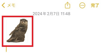 切り抜いた写真が貼り付けられた