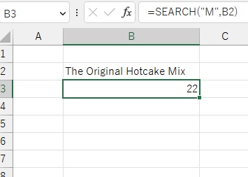 結果が出力された