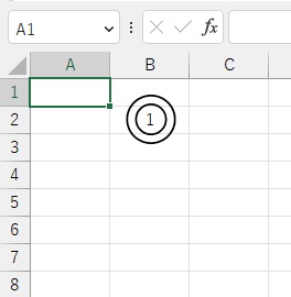数字を二重丸で囲みたい