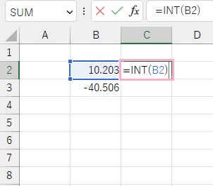 C3セルに「=INT(B2)」と入力