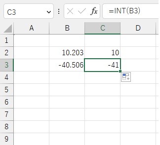 B3セルの数値もC3セルでINT関数を使用して整数化してみよう