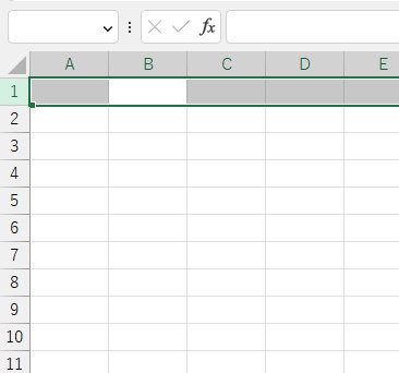対象の行のセルにカーソルを置いた状態で「Shiftキー+Spaceキー」を同時押し