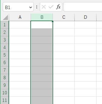 対象の行にカーソルを置いた状態で「Ctrlキー+Spaceキー」を同時押し