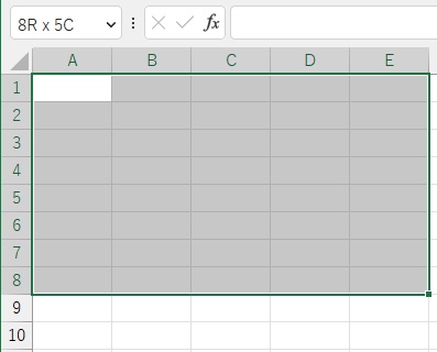 始点となるセルを選択してから「Shiftキー+方向キー」操作で1行・1列ずつ行と列の範囲選択を行うことができる