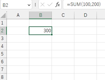 計算を行うことができた