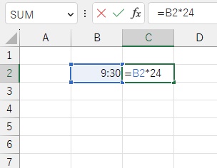 C2セルに「=B2*24」と数式を入力して、Enterキーを押す
