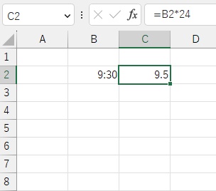 C3セルの時刻が数値として変換された