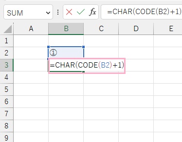 B3セルに「=CHAR(CODE(B2)+1)」と入力