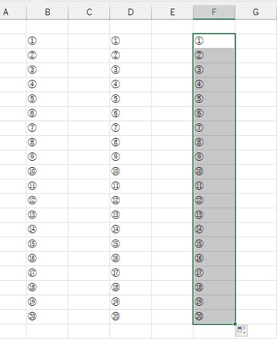 丸数字の1を入力してから、フィルハンドルをドラッグして下方向に引っ張る