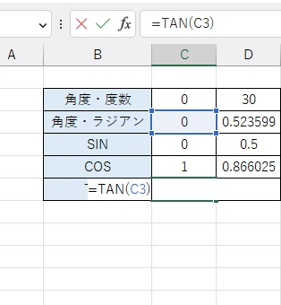 C6セルに「=TAN(C3)」と入力