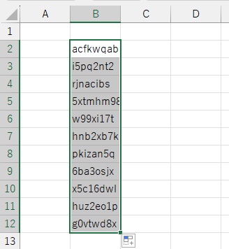 オートフィルを使用すれば一括でランダムパスワードを生成可能