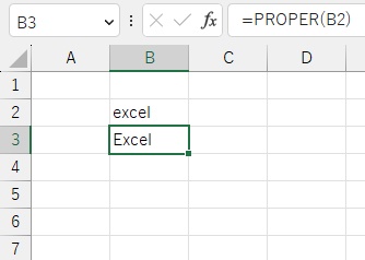 B2セルに「Excel」が出力された