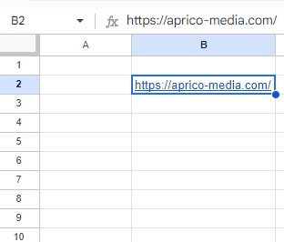 B2セルにWebサイトのURLが貼り付けられている
