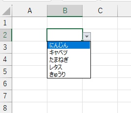 可変のリストのプルダウンを用意できた