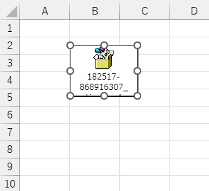動画ファイルをシート内に挿入できた