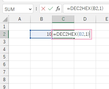 C2セルに「=DEC2HEX(B2,1)」と入力