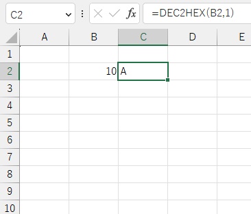 C2セルに「A」が出力された