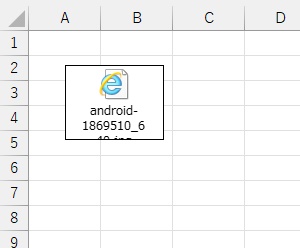 ファイルのアイコンを埋め込むことができた