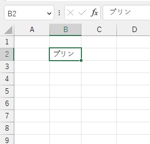 セルに対してパディングを付与することができた