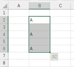 COUNTBLANK関数を使用して空白セルの個数を求めたい