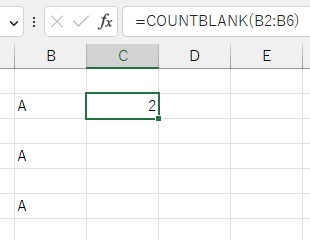 正しく結果が返った