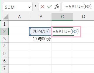 C3セルに「=VALUE(B2)」と入力する