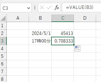 C3セルに「=VALUE(B3)」と入力