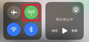 モバイルデータ通信のアイコンが緑色になっているか確認