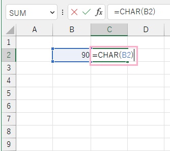 C2セルに「=CHAR(B2)」と入力
