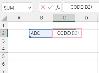 C2セルに「=CODE(B2)」と入力