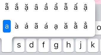 ベトナム語が選択できる
