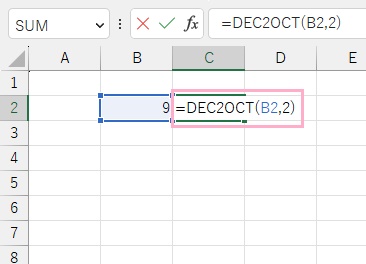 C2セルに「=DEX2OCT(B2,2)」と入力