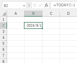 昨日の日付を表示できた