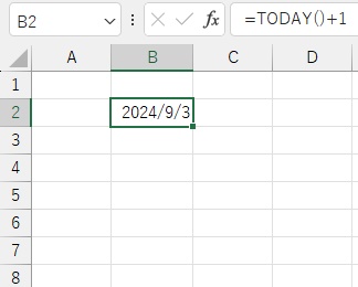 明日の日付が表示できた