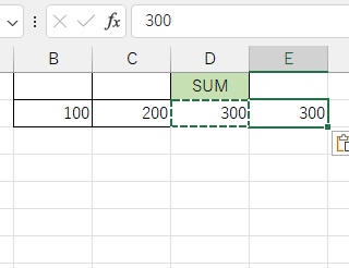 値を取り出して貼り付けを行うことができた