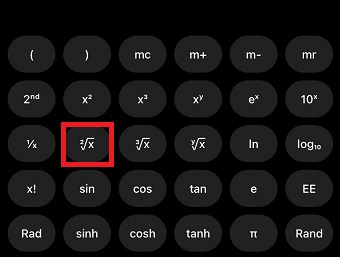 「2√x」をタップ