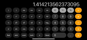 ルートの計算ができた