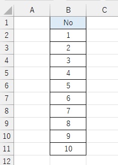 B列に入力されているデータの、最終行の取得を行いたい